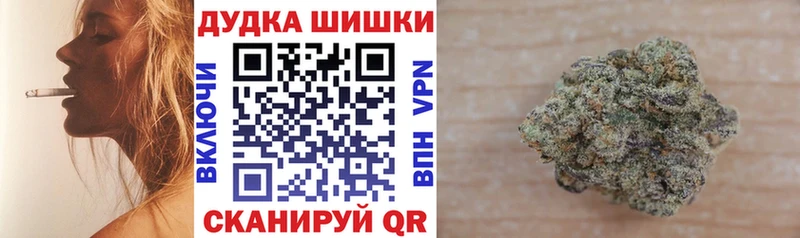 Магазины продажи наркотиков Выкса Амфетамин Бошки Шишки Меф мяу мяу ГАШ