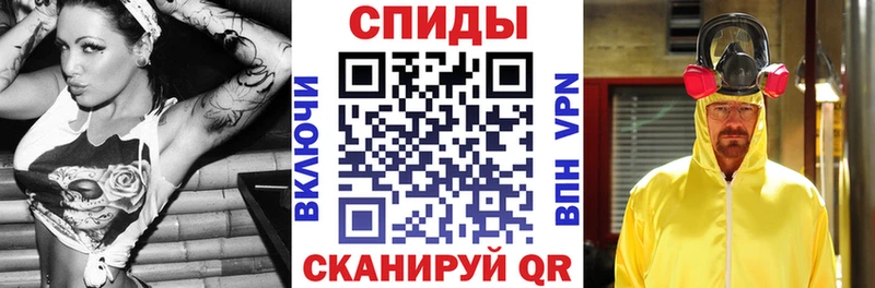 купить Выкса Амфетамин 98%