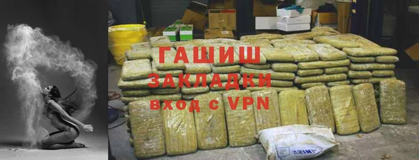мефедрон мука Верхнеуральск