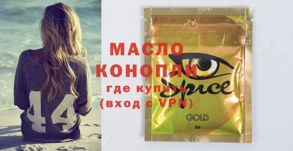 кокаин VHQ Верхний Тагил