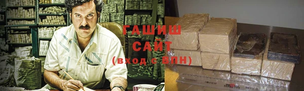 марихуана Верея