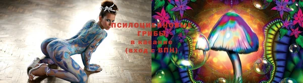 кокаин VHQ Верхний Тагил