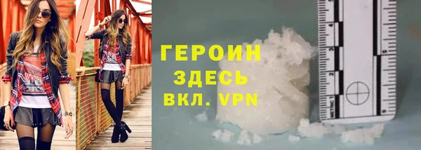 мефедрон мука Верхнеуральск