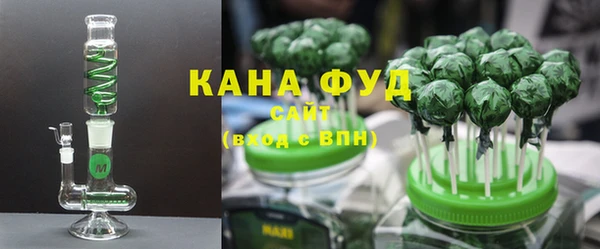 мефедрон мука Верхнеуральск