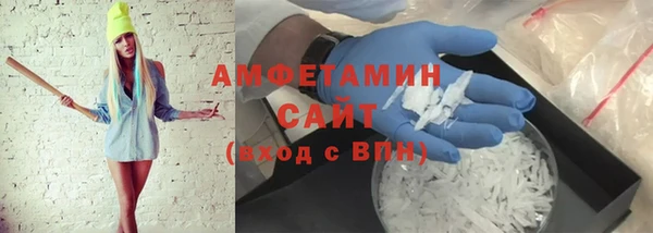 кокаин VHQ Верхний Тагил