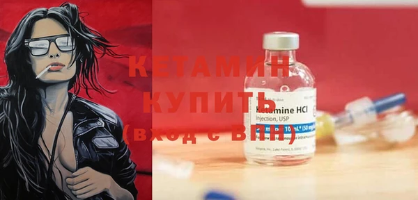 кокаин VHQ Верхний Тагил