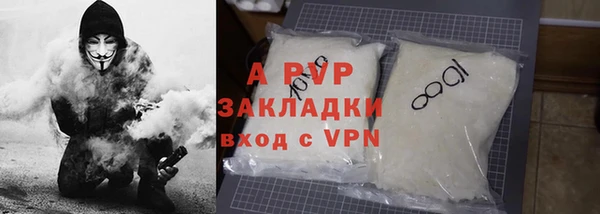 мефедрон мука Верхнеуральск
