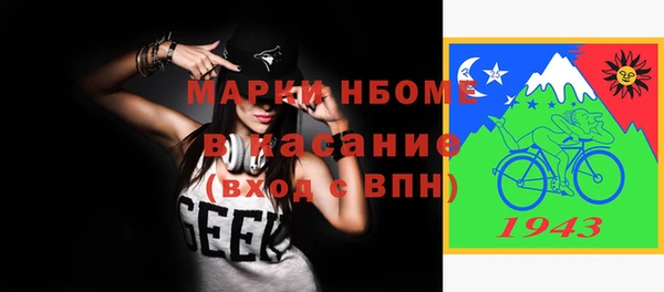 кокаин VHQ Верхний Тагил