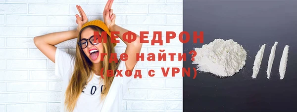 кокаин VHQ Верхний Тагил