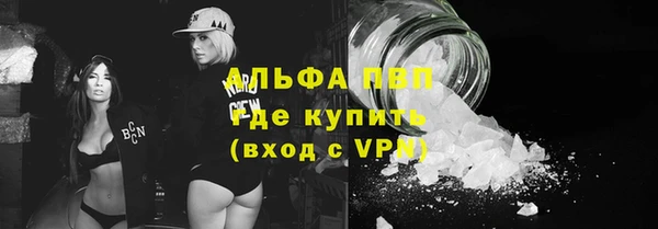 кокаин VHQ Верхний Тагил