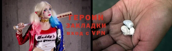 кокаин VHQ Верхний Тагил