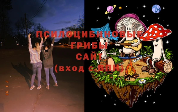 мефедрон мука Верхнеуральск