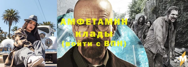 кокаин VHQ Верхний Тагил