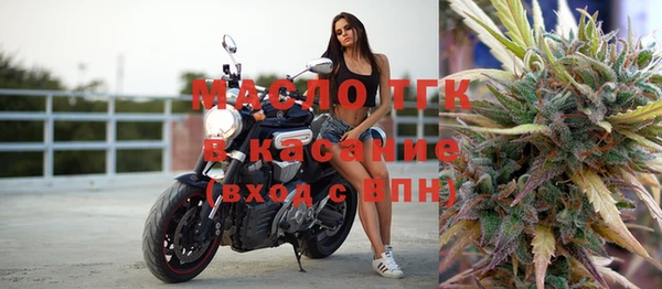 марихуана Верея