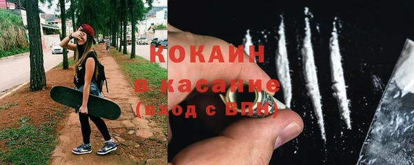 мефедрон мука Верхнеуральск