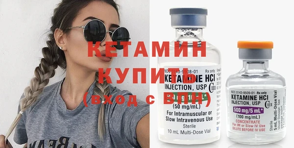 мефедрон мука Верхнеуральск