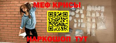 марки lsd Анапа