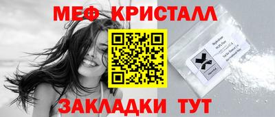 не бодяженный Анжеро-Судженск