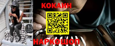 не бодяженный Анжеро-Судженск