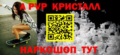 не бодяженный Анжеро-Судженск