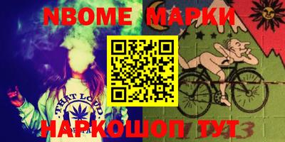 не бодяженный Анжеро-Судженск