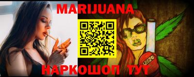 марки lsd Анапа