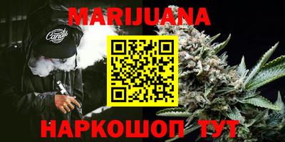 не бодяженный Анжеро-Судженск