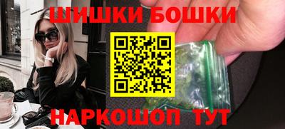 марки lsd Анапа