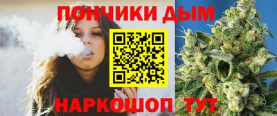 мдма Ангарск