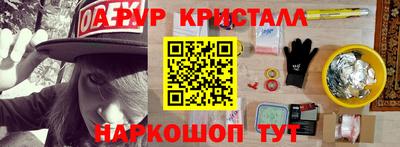 не бодяженный Анжеро-Судженск