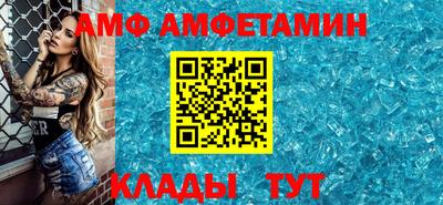 не бодяженный Анжеро-Судженск