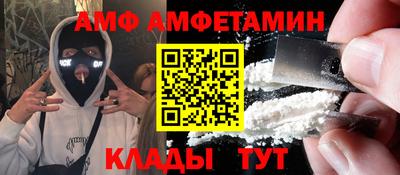 марки lsd Анапа