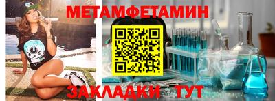 не бодяженный Анжеро-Судженск
