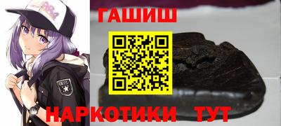 не бодяженный Анжеро-Судженск