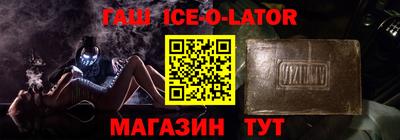 не бодяженный Анжеро-Судженск