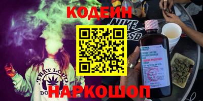 не бодяженный Анжеро-Судженск