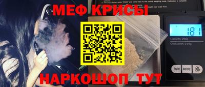 не бодяженный Анжеро-Судженск