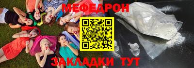 марки lsd Анапа