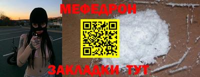 марки lsd Анапа